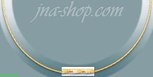 14K Gold Omega Necklace Chain 17" 1.2mm