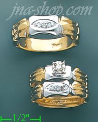 14K Gold 0.22ct Diamond Wedding Set Rings