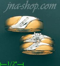 14K Gold 0.08ct Diamond Wedding Set Rings