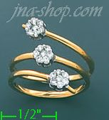 14K Gold 0.5ct Diamond Ring