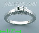 14K Gold 0.25ct Ladies' Diamond Ring