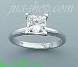14K Gold 1.5ct Diamond Solitaire Ring