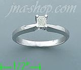 14K Gold 0.25ct Diamond Solitaire Ring