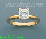 14K Gold 1ct Diamond Solitaire Ring