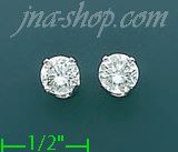 14K Gold 2ct Diamond Stud Earrings