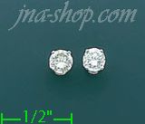 14K Gold 0.8ct Diamond Stud Earrings