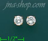 14K Gold 1.5ct Diamond Stud Earrings