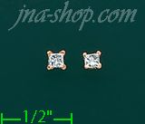 14K Gold 0.3ct Diamond Stud Earrings