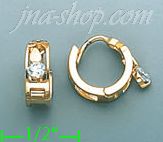 14K Gold Huggies Earrings