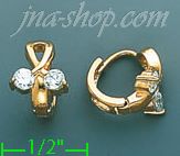 14K Gold Huggies Earrings