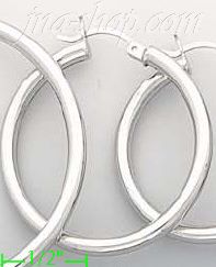 14K Gold White Hoop Earrings