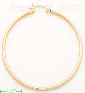 14K Gold Plain Hoop Earrings