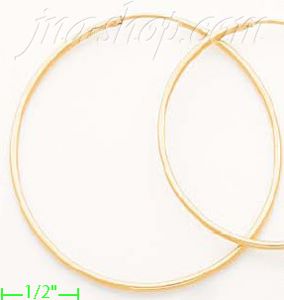 14K Gold Plain Hoop Earrings