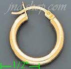 14K Gold Plain Hoop Earrings