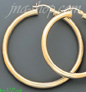 14K Gold Plain Hoop Earrings