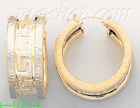 14K Gold Italian Fancy Earrings