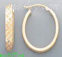 14K Gold Razor Hoop Earrings