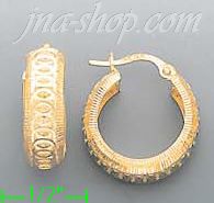 14K Gold Assorted Earrings