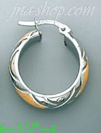 14K Gold Italian Fancy Hoop Earrings