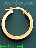 14K Gold Italian Fancy Hoop Earrings