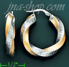 14K Gold Italian Fancy Hoop Earrings