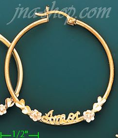 14K Gold Swiss Cut & Designed Hoop Earrings