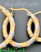 14K Gold Fancy Hoop Earrings