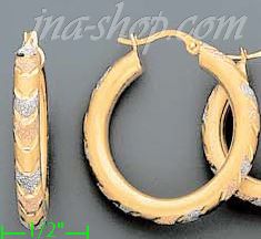 14K Gold Fancy Hoop Earrings