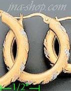 14K Gold Fancy Hoop Earrings