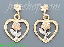 14K Gold 3Color Dia-Cut Earrings