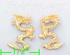 14K Gold Light Mini Earrings