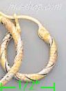 14K Gold Fancy Hoop & Bead Earrings