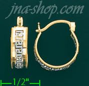 14K Gold Filigree Hoop Earrings