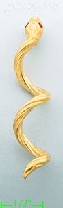 14K Gold Fancy Dangling Earrings