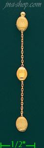 14K Gold Fancy Dangling Earrings