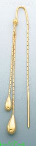 14K Gold Italian Threader Earrings