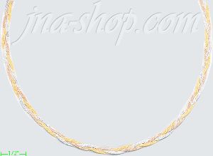 14K Gold 3Color Braided Necklace 20"