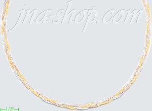 14K Gold 3Color Braided Necklace 16"