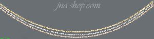 14K Gold Fancy Designs Necklace 17"