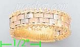 14K Gold Bola Collection Ring