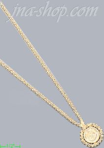 14K Gold Bola Collection Necklace 17"