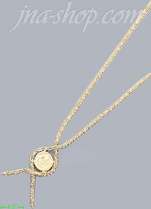 14K Gold Bola Collection Necklace 17"