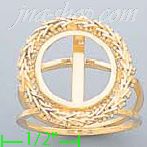 14K Gold Bola Collection Ring