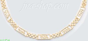 14K Gold Panther Collection Necklace 17"