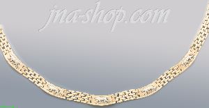 14K Gold Panther Collection Necklace 17"