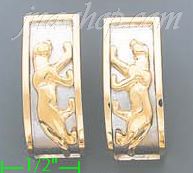 14K Gold Panther Collection Earrings