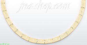14K Gold Greek Designs Necklace 17"