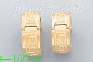 14K Gold Greek Designs Earrings