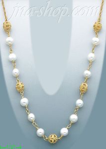 14K Gold Fancy Pearl Set Necklace 17"