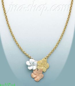 14K Gold Fancy Designs Necklace 17"